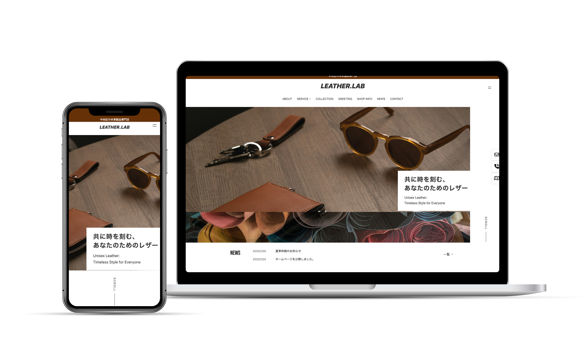 雑貨・物販系デモサイトのPC・スマホ表示イメージ